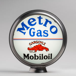 Metro Gargoyle 15" Gas Pump Globe with unpainted steel body