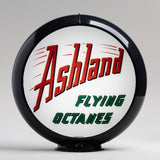 Ashland Flying Octane 13.5" Gas Pump Globe