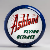 Ashland Flying Octane 13.5" Gas Pump Globe