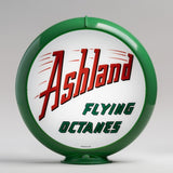 Ashland Flying Octane 13.5" Gas Pump Globe