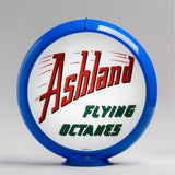 Ashland Flying Octane 13.5" Gas Pump Globe
