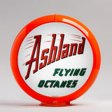 Ashland Flying Octane 13.5" Gas Pump Globe