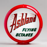 Ashland Flying Octane 13.5" Gas Pump Globe