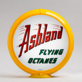 Ashland Flying Octane 13.5" Gas Pump Globe