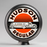 Hudson 13.5" Gas Pump Globe with Steel Body