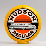 Hudson 13.5" Gas Pump Globe with Yellow Plastic Body